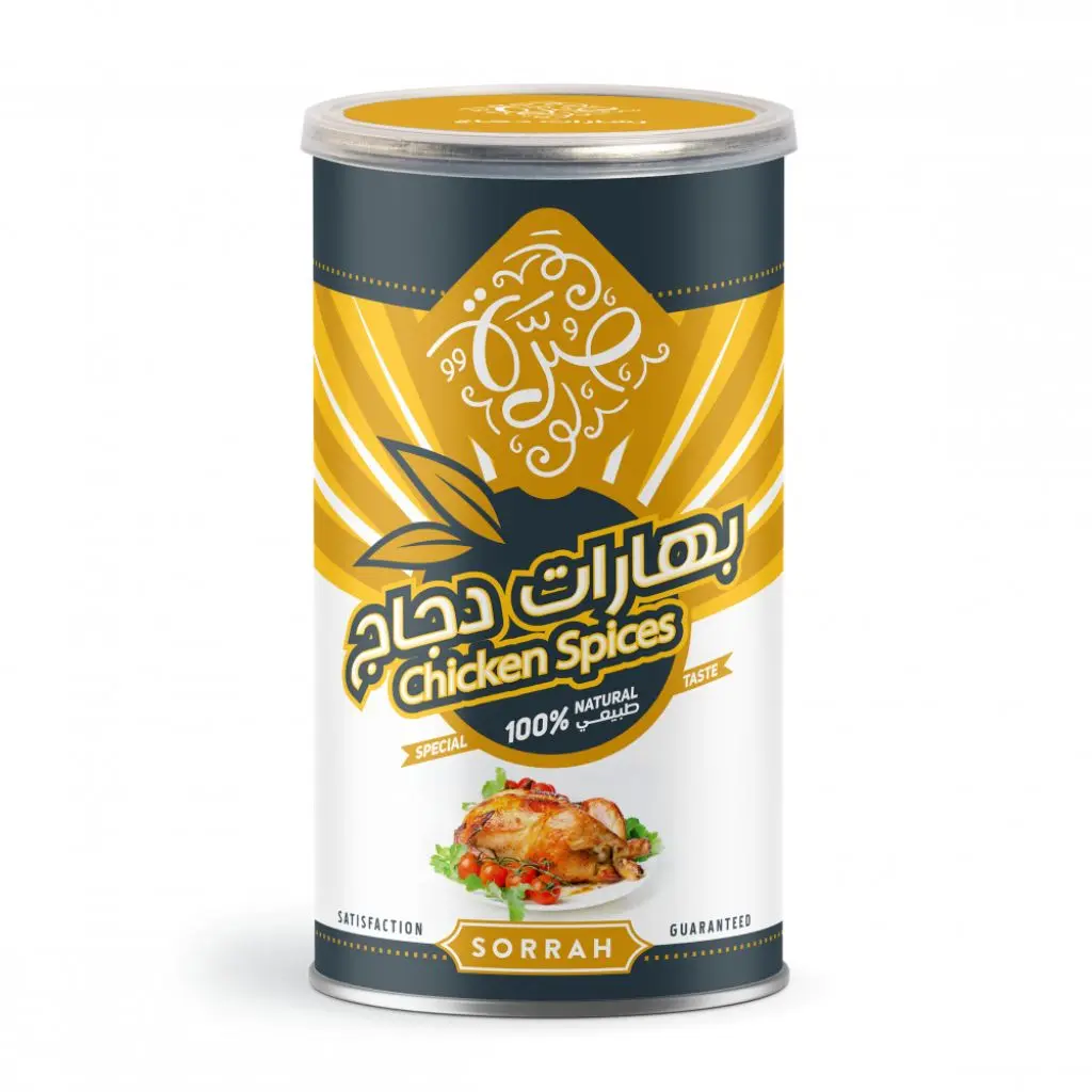 بهارات دجاج